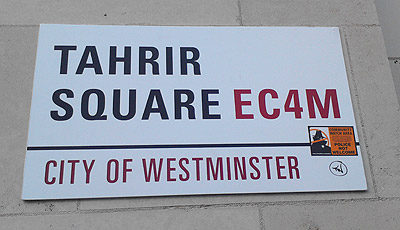 Tahrir Square, London